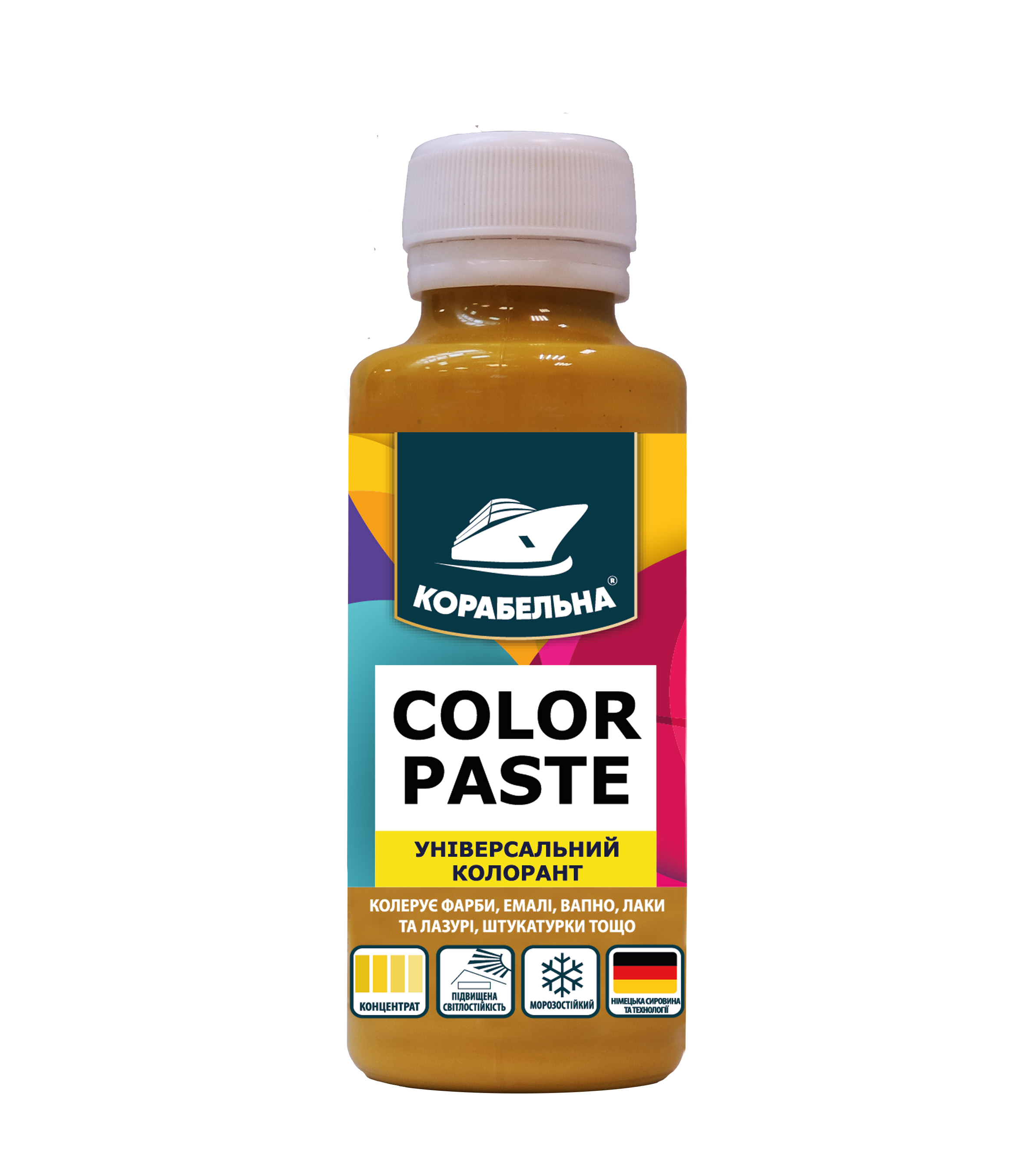 Концентрат пігментний COLOR PASTE ТМ "Корабельна" 100мл